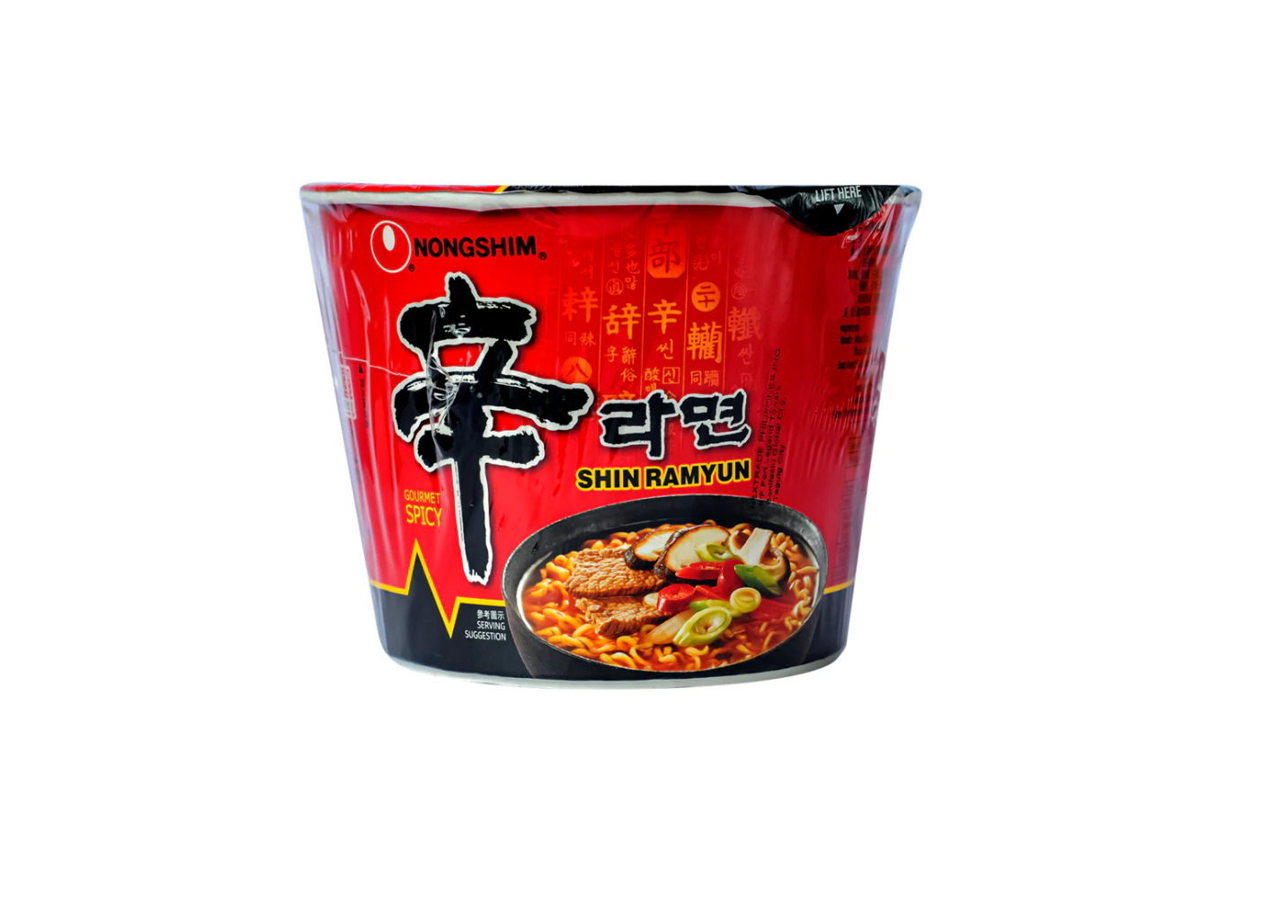 Shin Instant Ramen