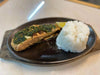 Salmon Pesto with Rice