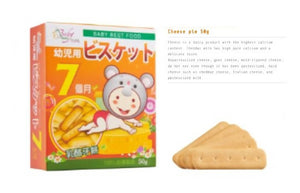 Cheese Tooth Cookie