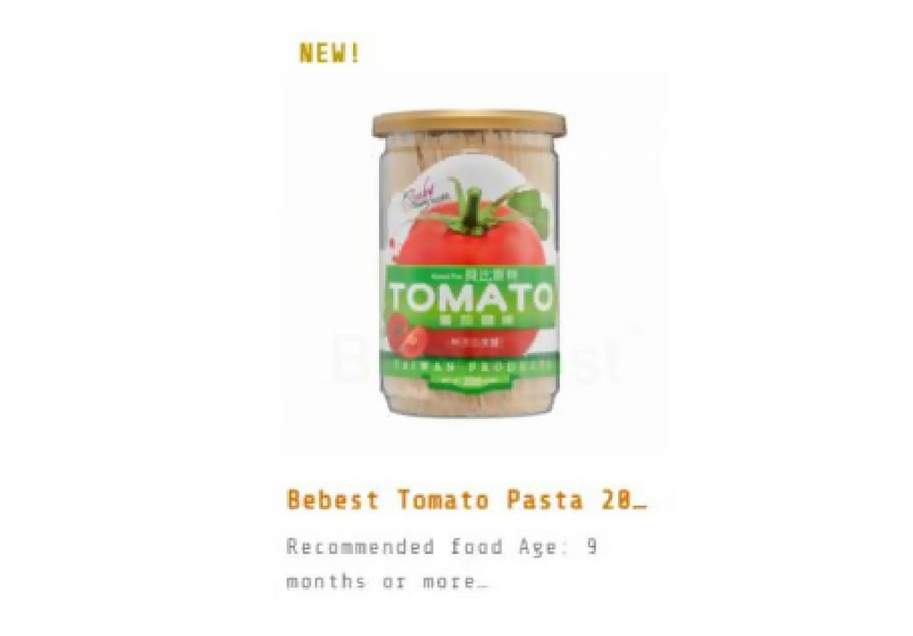 Vegetable noodle - Tomato