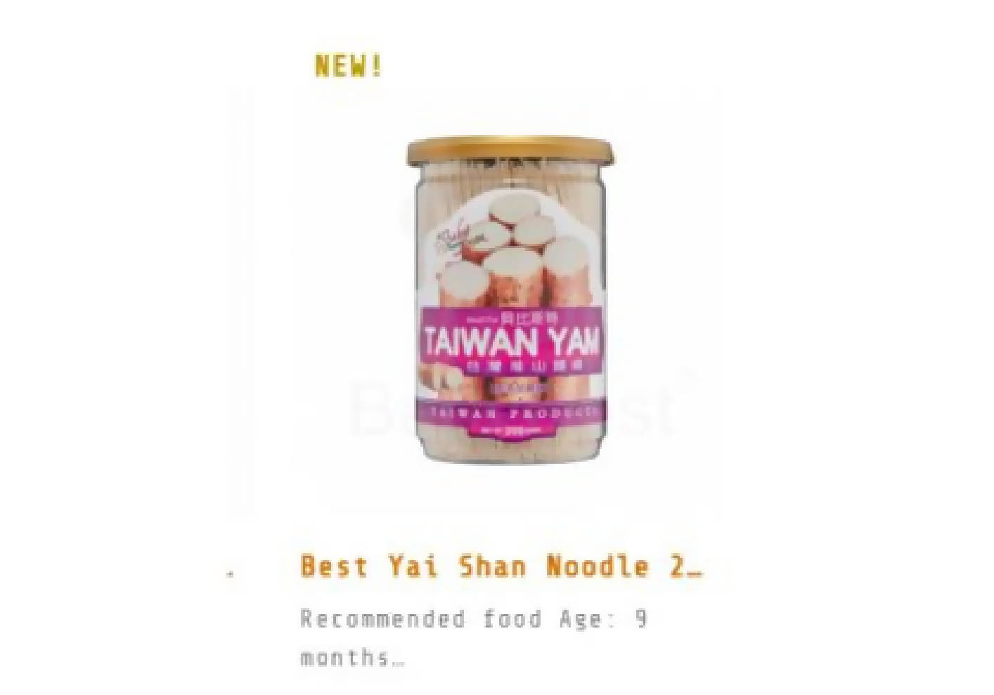 vegetable noodle - taiwan yan