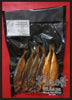 Tinapang Galunggong (Smoked Hardtail Mackerel)
