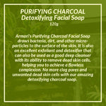 Purifying Charcoal Detoxifying Facial Soap by Armari Organics