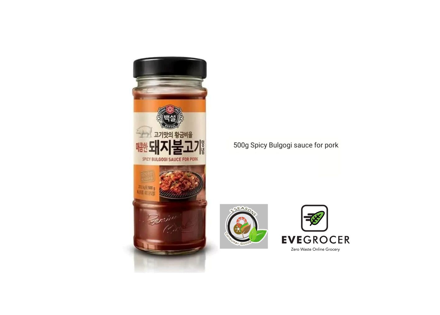 Spicy Pork Bulgogi Sauce 500 g